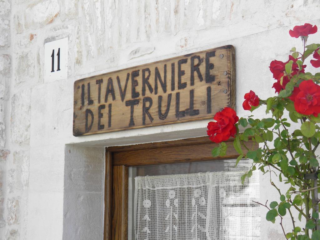 Taverniere Dei Trulli ألبيروبيللو الغرفة الصورة